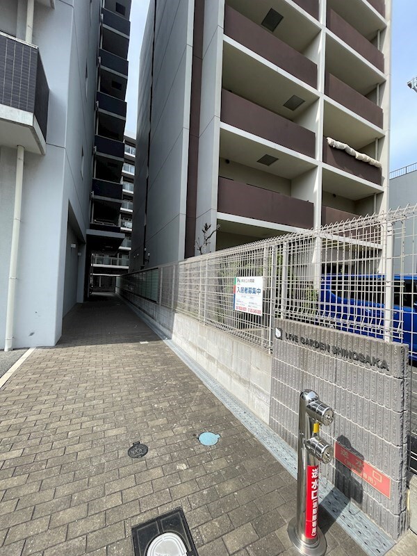 物件内観写真16　