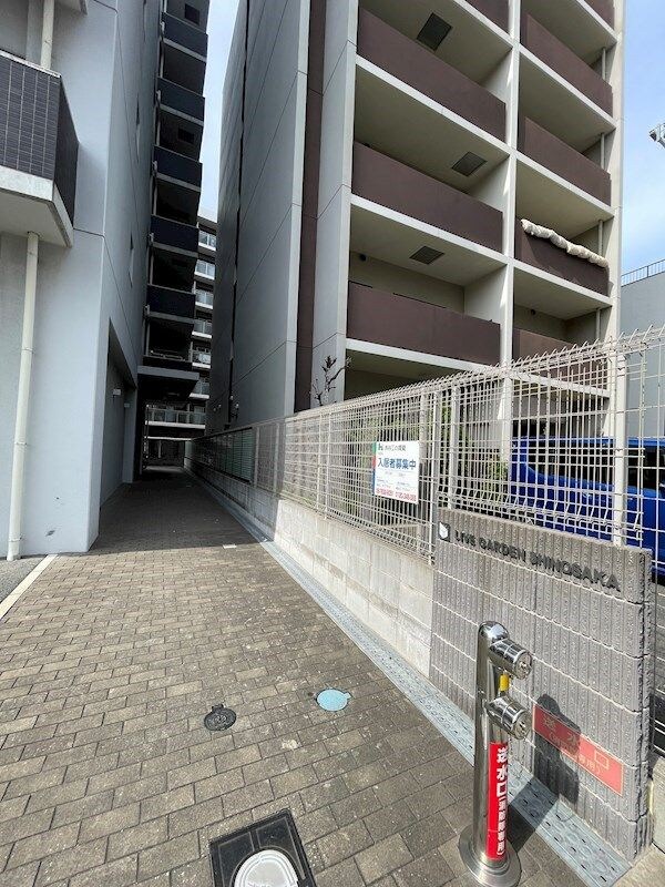 物件内観写真16　