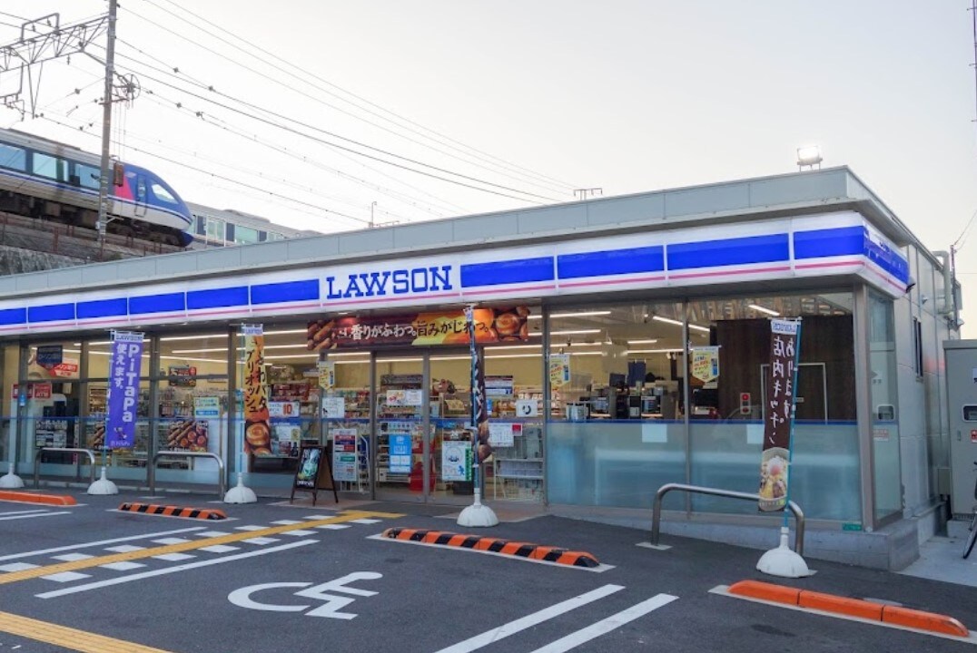 ローソン 淀川塚本一丁目店