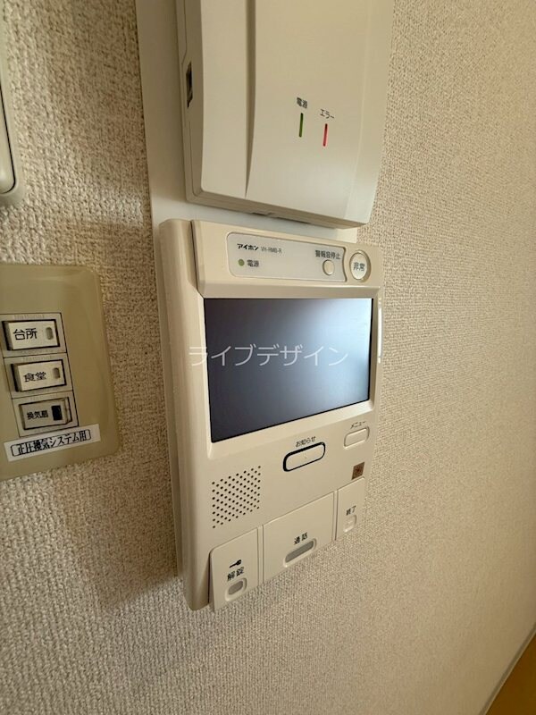 物件内観写真11　