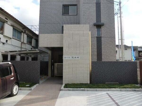 物件内観写真12　