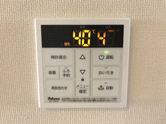 物件内観写真18　