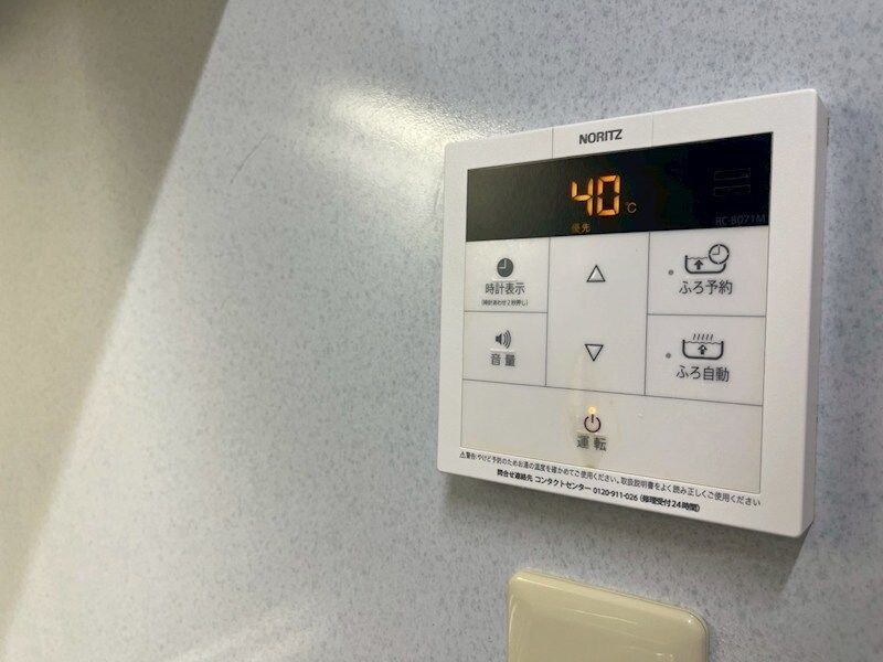 物件内観写真11　