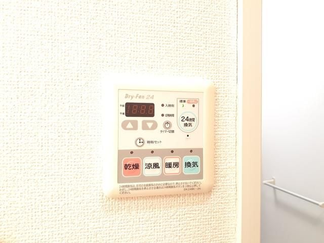 物件内観写真10　