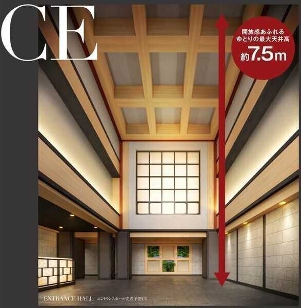 物件内観写真11　