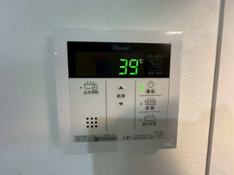 物件内観写真22　