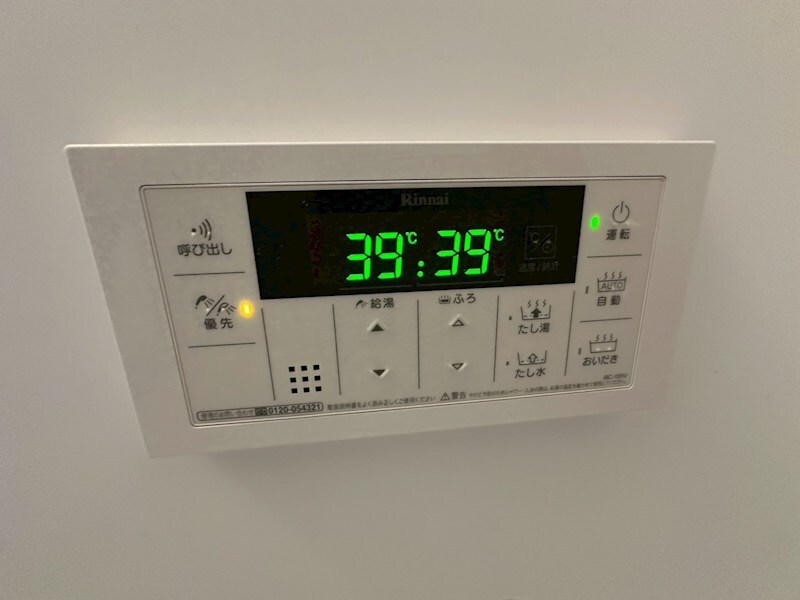 物件内観写真25　