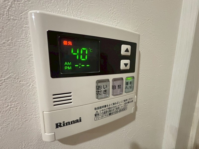 物件内観写真12　