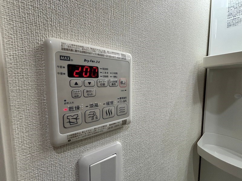 物件内観写真12　