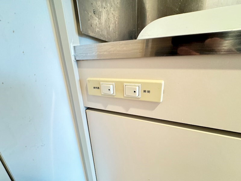 物件内観写真33　