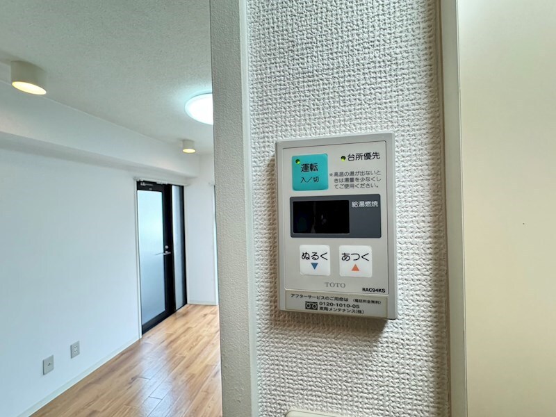 物件内観写真20　