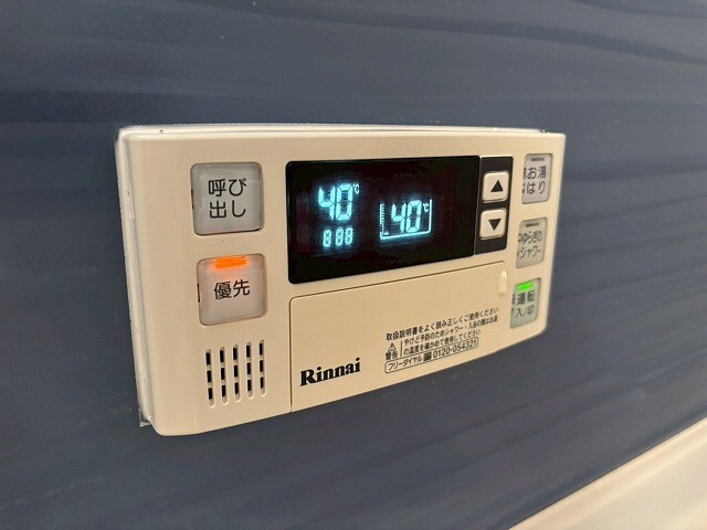 物件内観写真15　