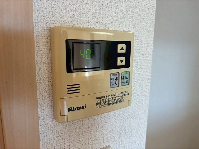 物件内観写真16　