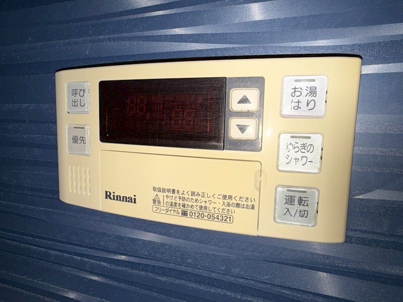 物件内観写真16　