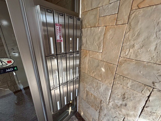 物件内観写真31　