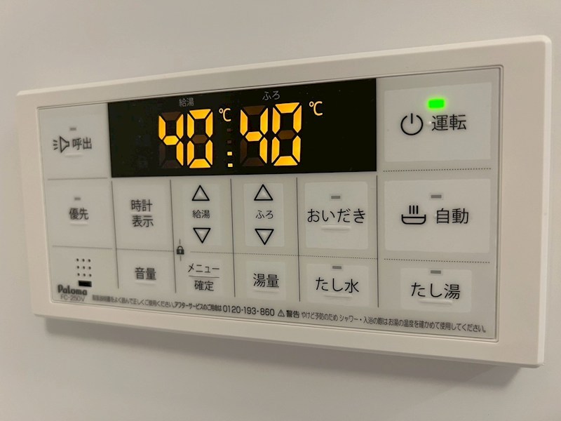 内観写真