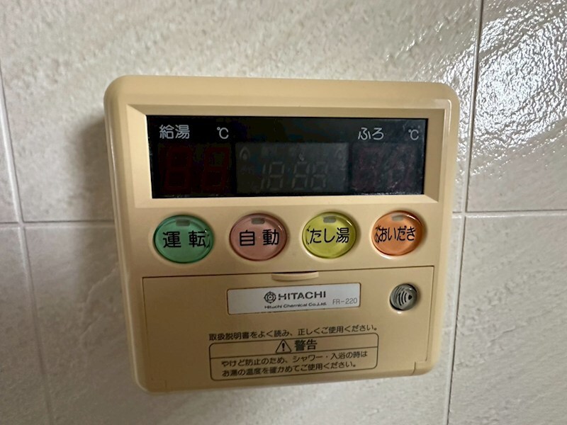 物件内観写真11　