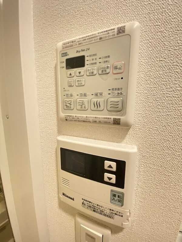 物件内観写真18　