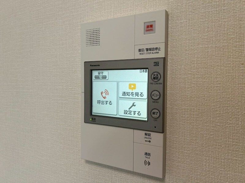 物件内観写真13　