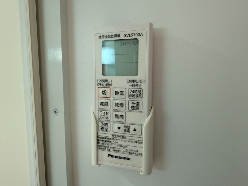 物件内観写真12　