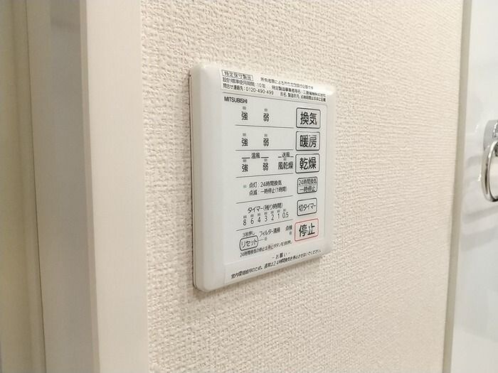 物件内観写真12　