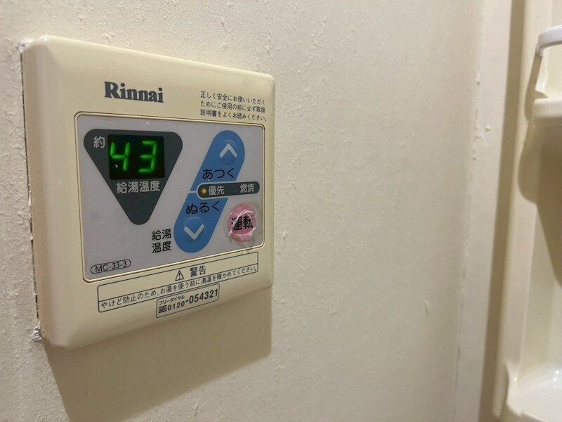 物件内観写真26　