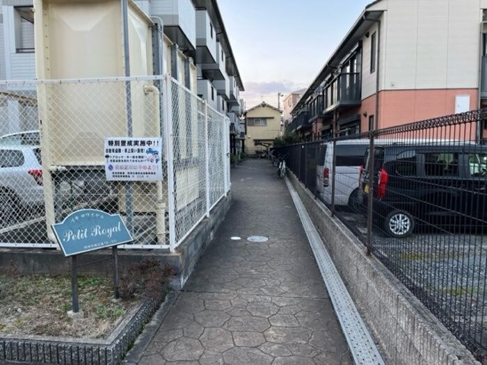 物件内観写真20　