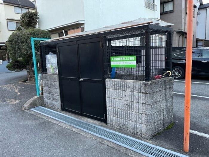 物件内観写真21　