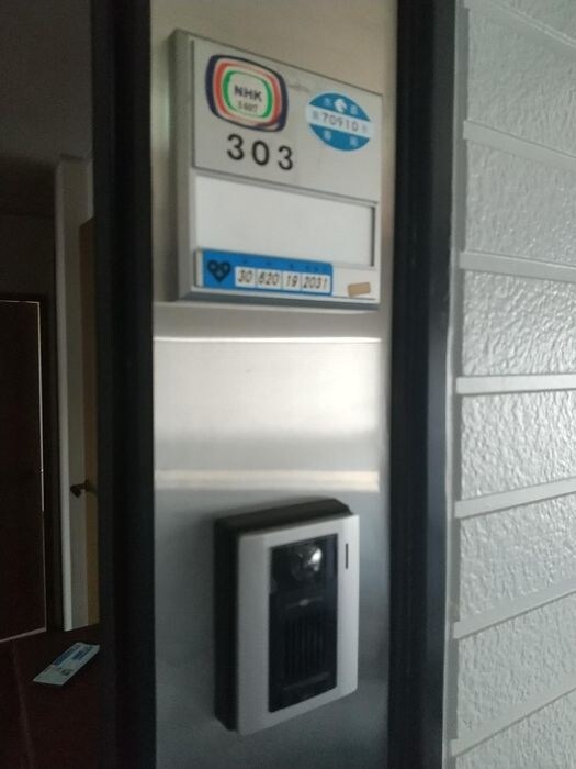 物件内観写真22　