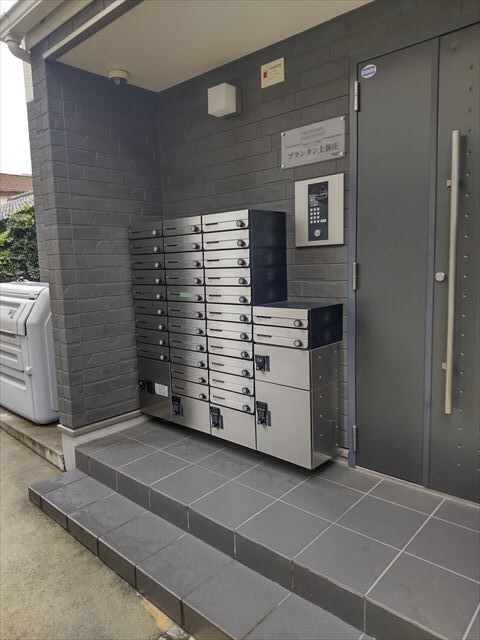 物件内観写真13　