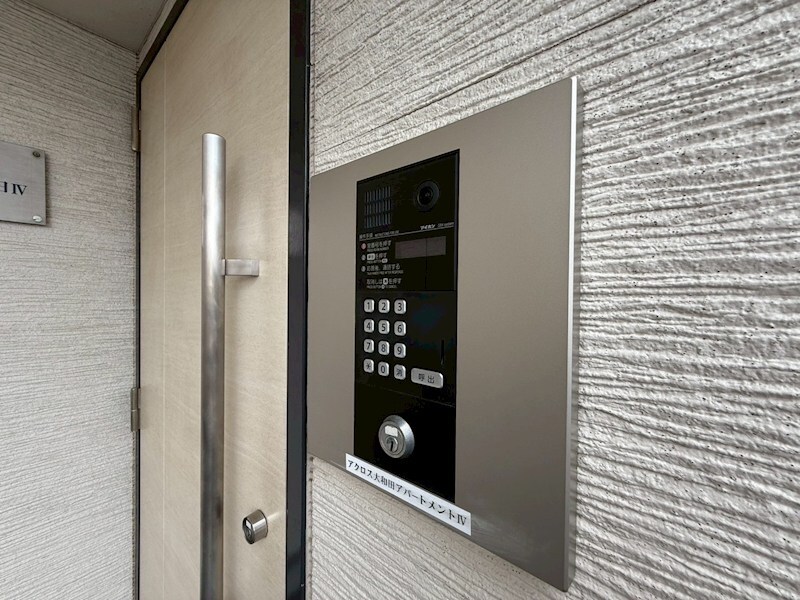 物件内観写真29　