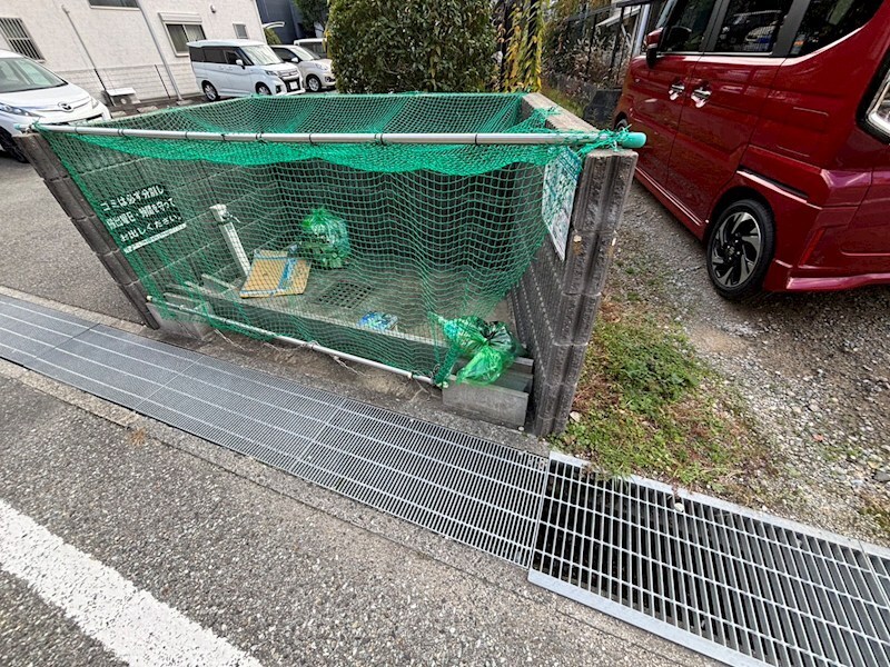 物件内観写真19　