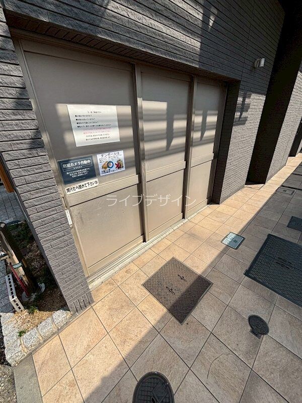 物件内観写真18　