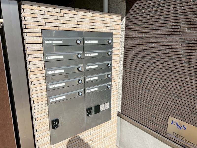 物件内観写真18　