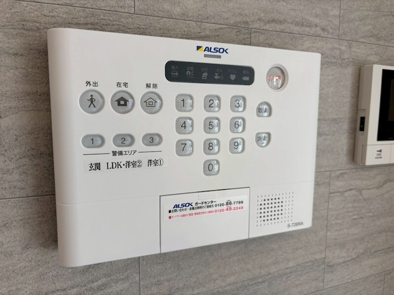 物件内観写真14　