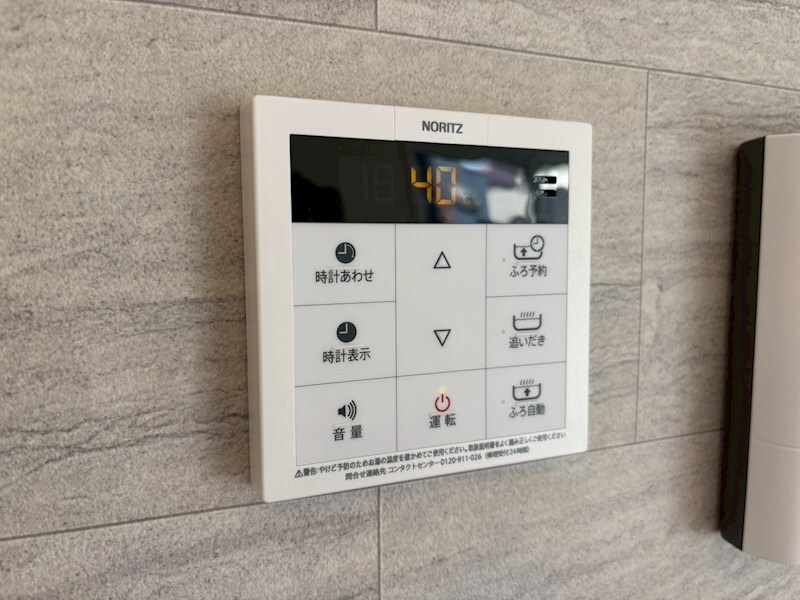 物件内観写真18　