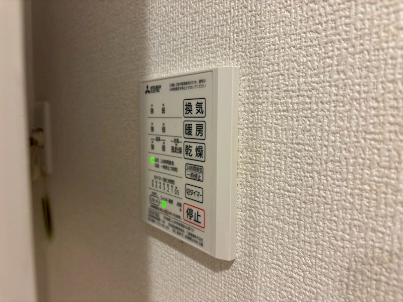 物件内観写真25　