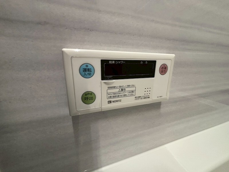 物件内観写真22　