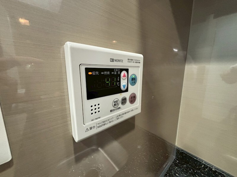 物件内観写真23　