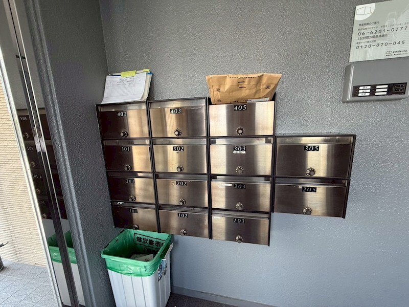 物件内観写真24　