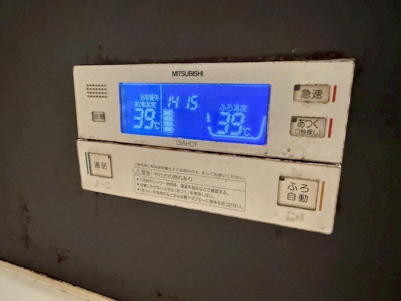 物件内観写真15　