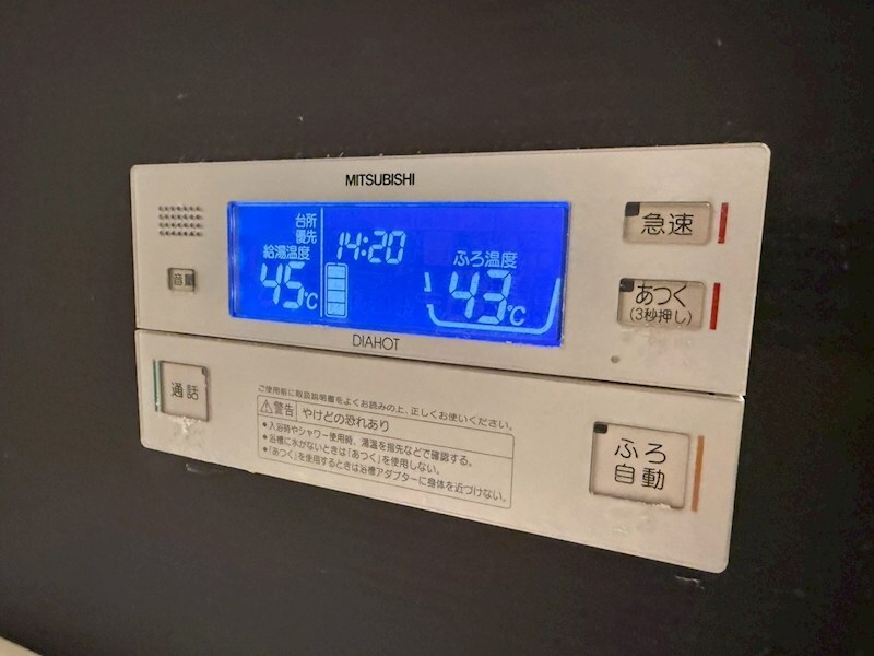 物件内観写真25　