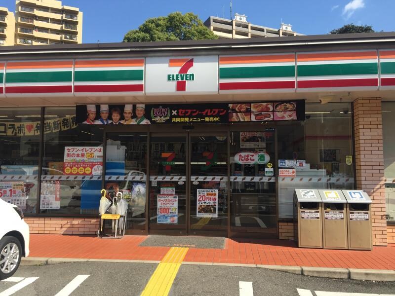 セブン-イレブン 吹田新芦屋上店