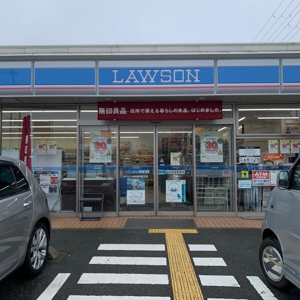 ローソン 吹田新芦屋下店