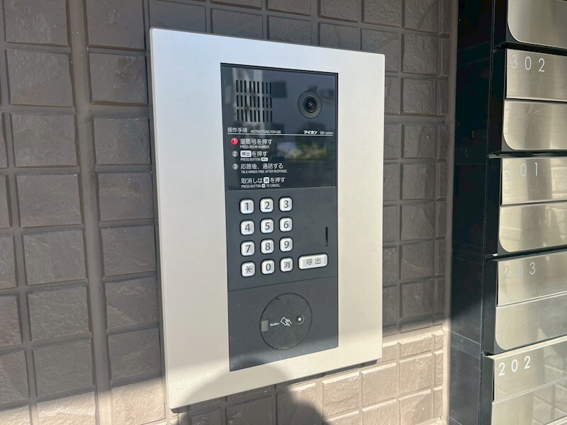 物件内観写真15　