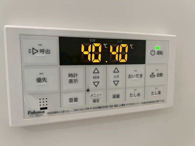 内観写真