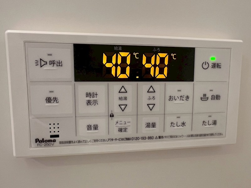 内観写真