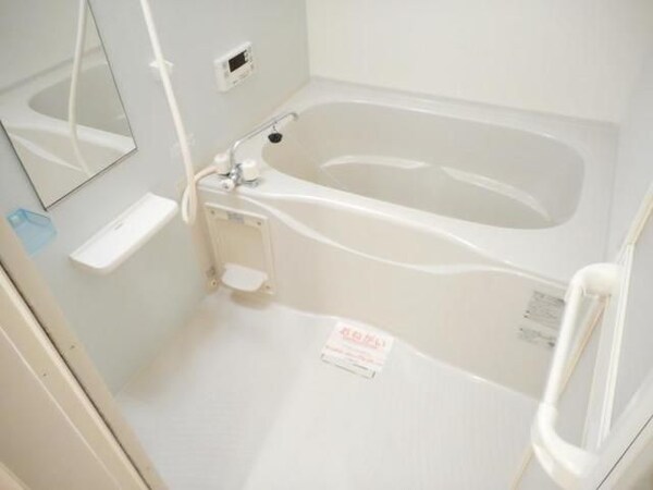 風呂画像