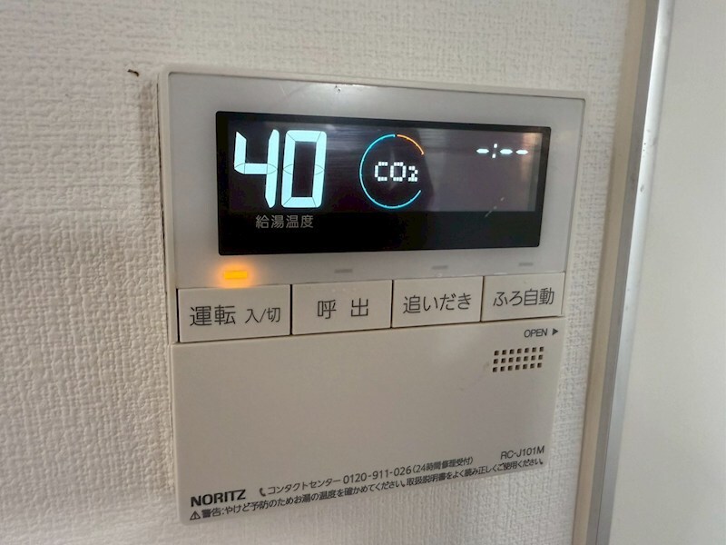 物件内観写真20　