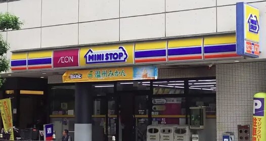 ミニストップ 東三国店